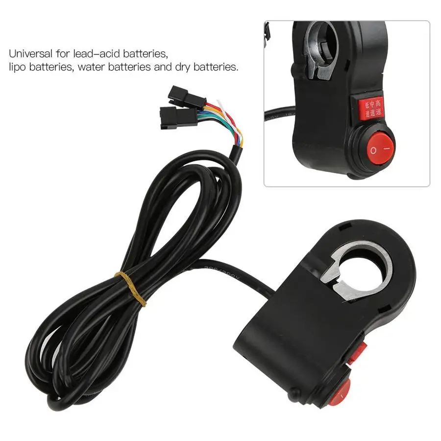 Переключатель на руль 5 шт. долговечный кнопка вкл/выкл 3 скорости аксессуары для