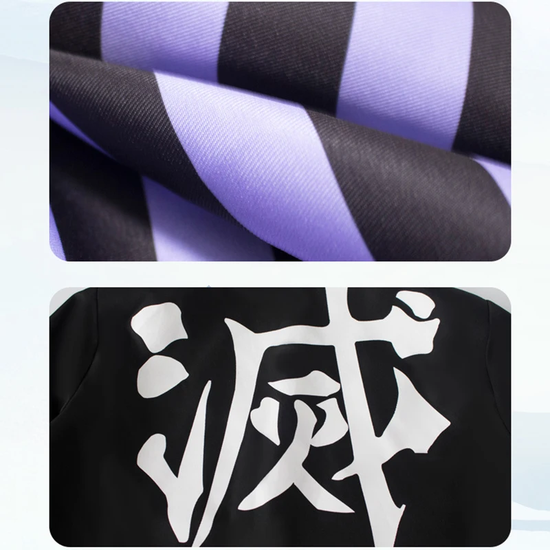 Аниме Demon Slayer Kimetsu No Yaiba костюмы для косплея Obanai Iguro карнавальный костюм вечерние