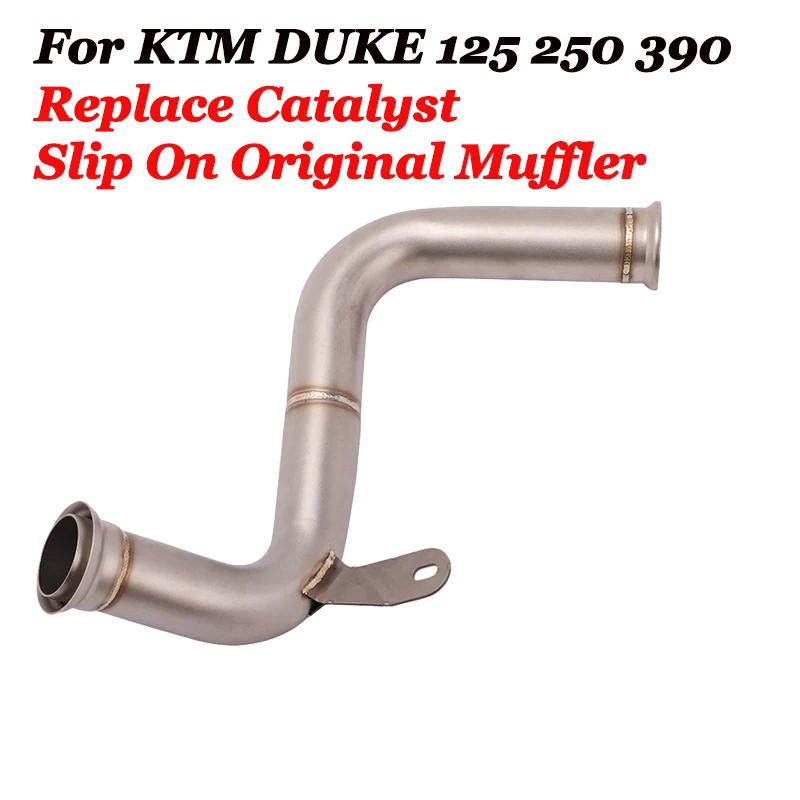 Выхлопная труба для мотоцикла средний соединительный элемент трубы слипоны на