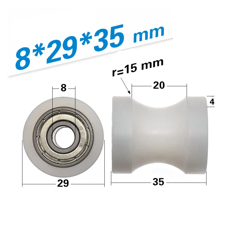 

10PCS Low Noise U/V Grooved Double Ball Bearing PA Nylon Sliding Guide Rail Wheel Bearing 6*29*35mm 8*29*35mm 6 8 X29X35Mm