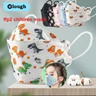 Маска kn95mask ffp2 детская, гигиеническая, многоразовая, ffp2, ffp3