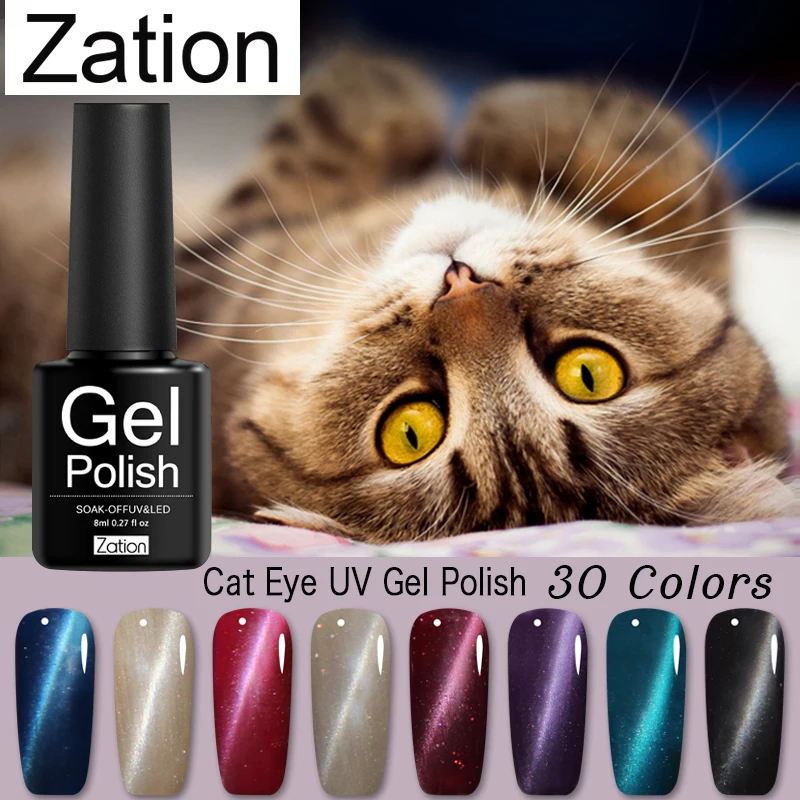 Zation гель для ногтей кошачьи глаза УФ лак светодиодный длинный последний
