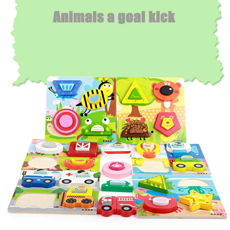 Мультяшная 3D головоломка деревянная игрушка деревянные пазлы насекомые