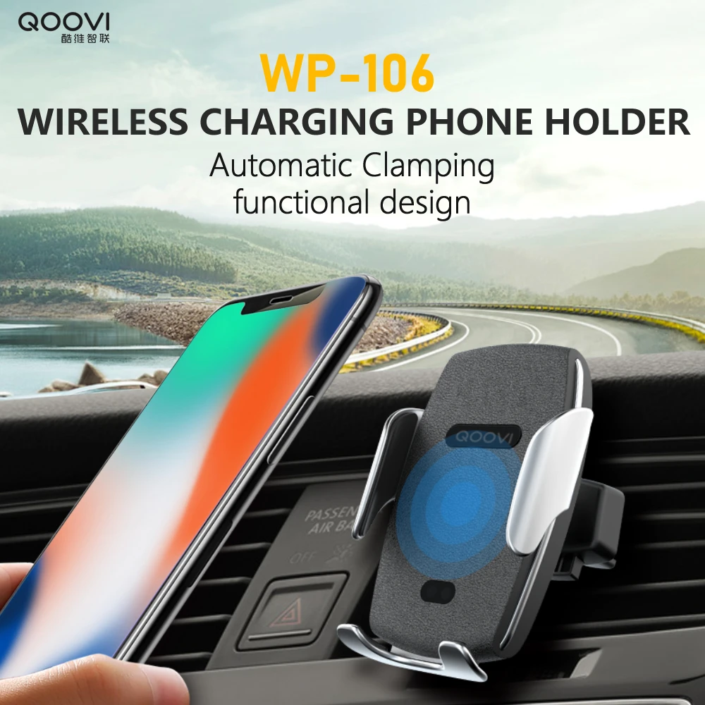 Автомобильное беспроводное зарядное устройство 10 Вт с автоматическим зажимом