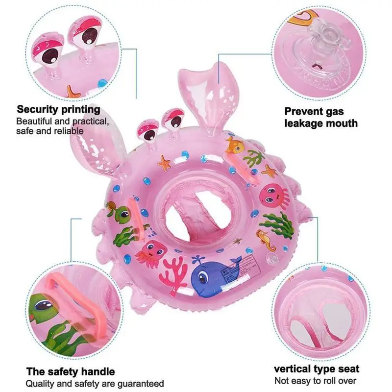 Детский спасательный круг двухслойный утолщенный поплавок пляжные вечерние