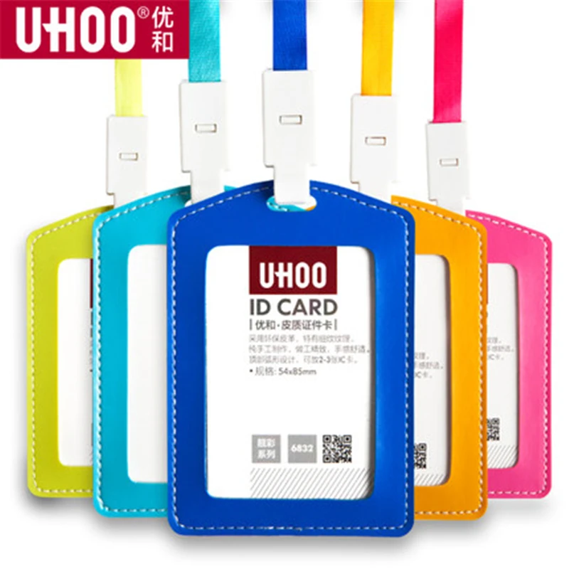 Набор карт сотрудников ID сертификат товара работы карты набор для автобусной на