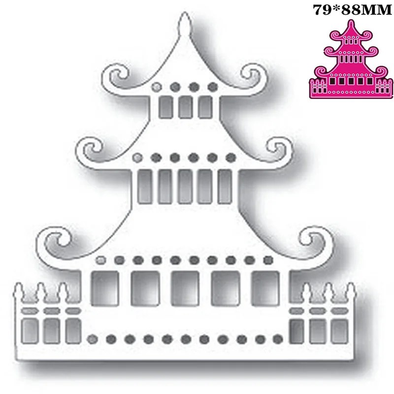 

Pagoda 2021 Metal Cut Dies Stencils for Scrapbooking Stamp/Photo Album Decorative Embossing DIY Paper Cards