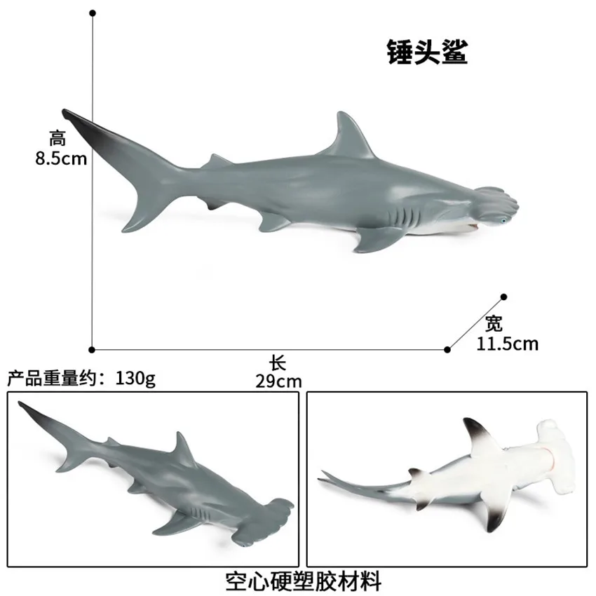 Новинка Megalodon Кит Акула морская жизнь Классические игрушки для детей мальчики