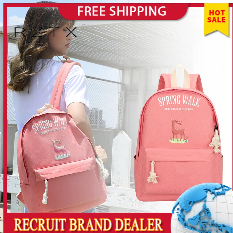 

Новый креативный школьный рюкзак из ткани Оксфорд, рюкзак с анимацией для студентов