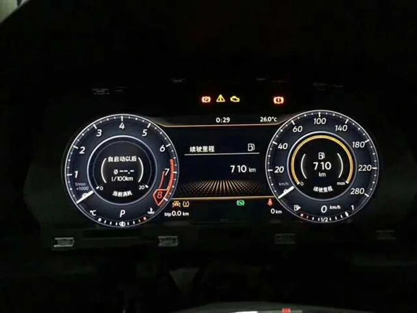5G1 920 791B для VW Golf Mk7 7,5 Гольф 7 R Виртуальная кабина Комбинации ЖК-спидометр одометр спидометр ЖК-дисплей кластера 5G1 920 791 B