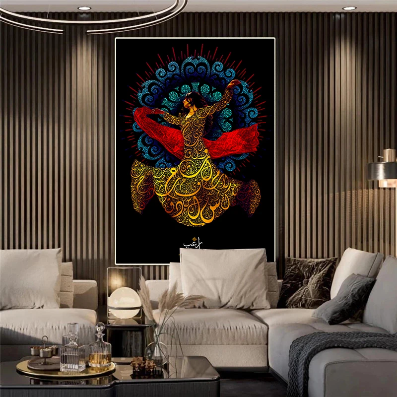 

Modern Islamic Painting Arabic Calligraphy Muslim Women Canvas Poster Wall Art Pictures for Living Room Home Decor Caudro
