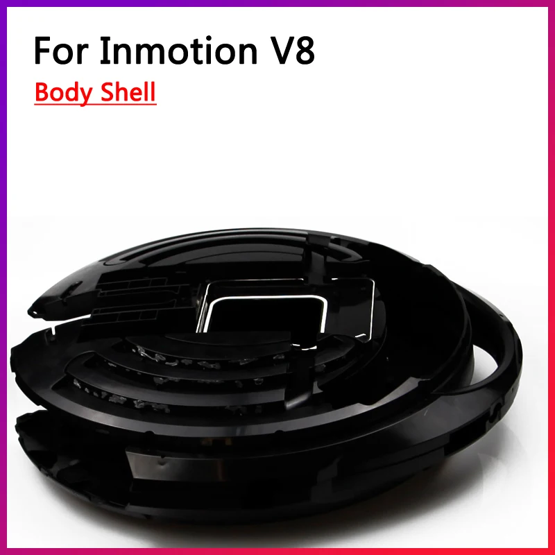 Оригинальные аксессуары для Inmotion V8 корпус основной средний Электрический