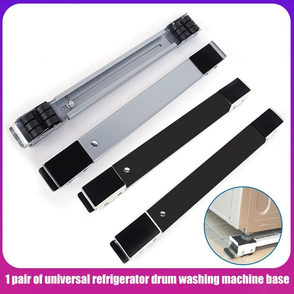 

2pcs Drum Washing Machine Refrigerator Mobile Base Stand Metal Multifunctional Movable Trolley Fixed Mobile Mount Racks