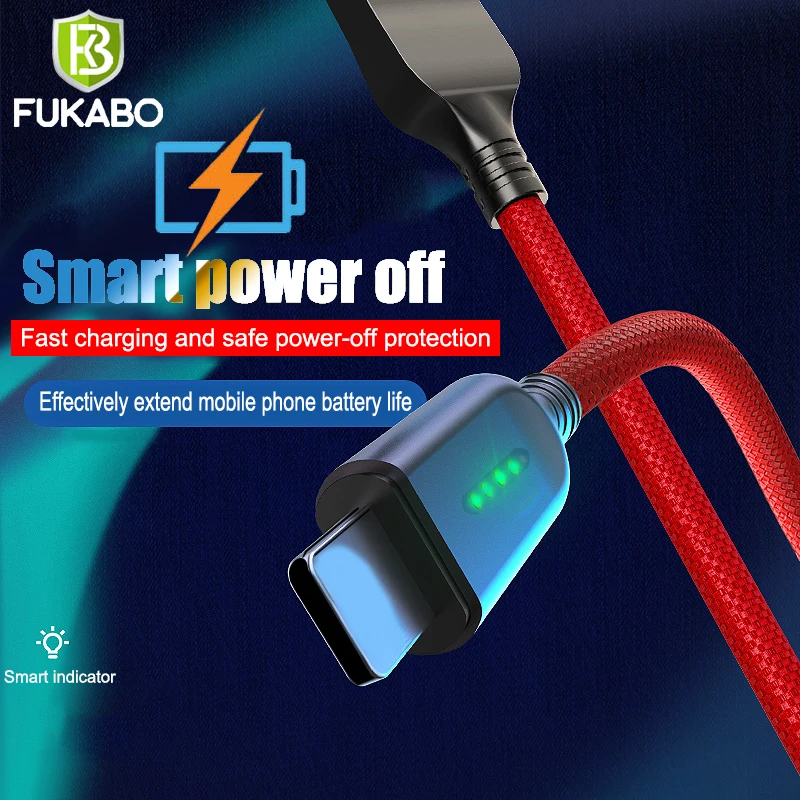 Умное отключение кабель с разъемом USB Type C мобильный телефон для