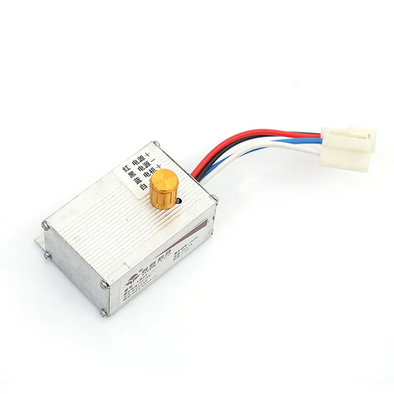 12V 250W DC мотор Скорость регулятор регулирования электрический скутер