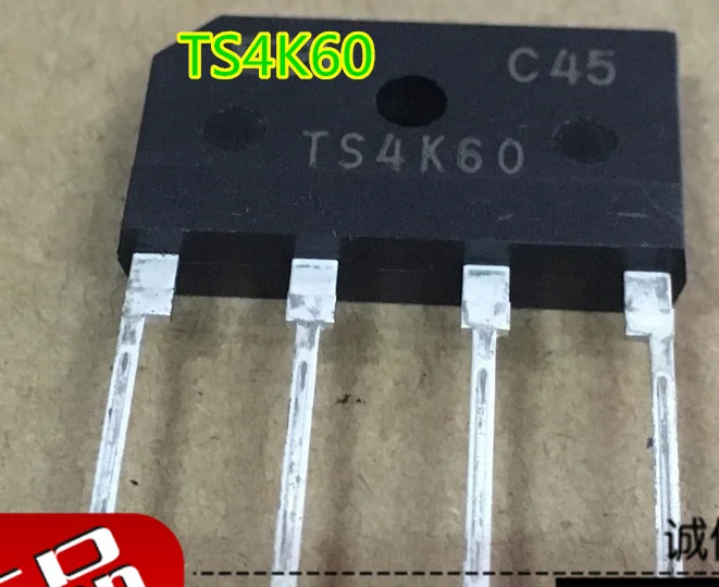 TS4K60 оригинальный новый | Электроника