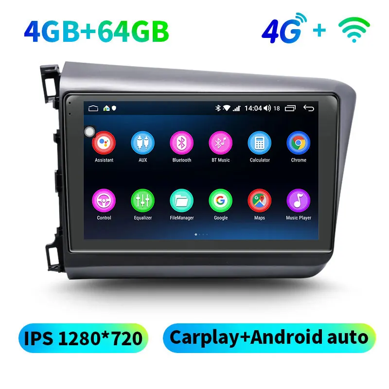 Android автомобильный Радио для Honda Civic 2012 2013 головное устройство 4G+ 64G Встроенная память " один 1 din ips Экран с 4G модем DSP Carplay - Цвет: JY-HO142N4GS
