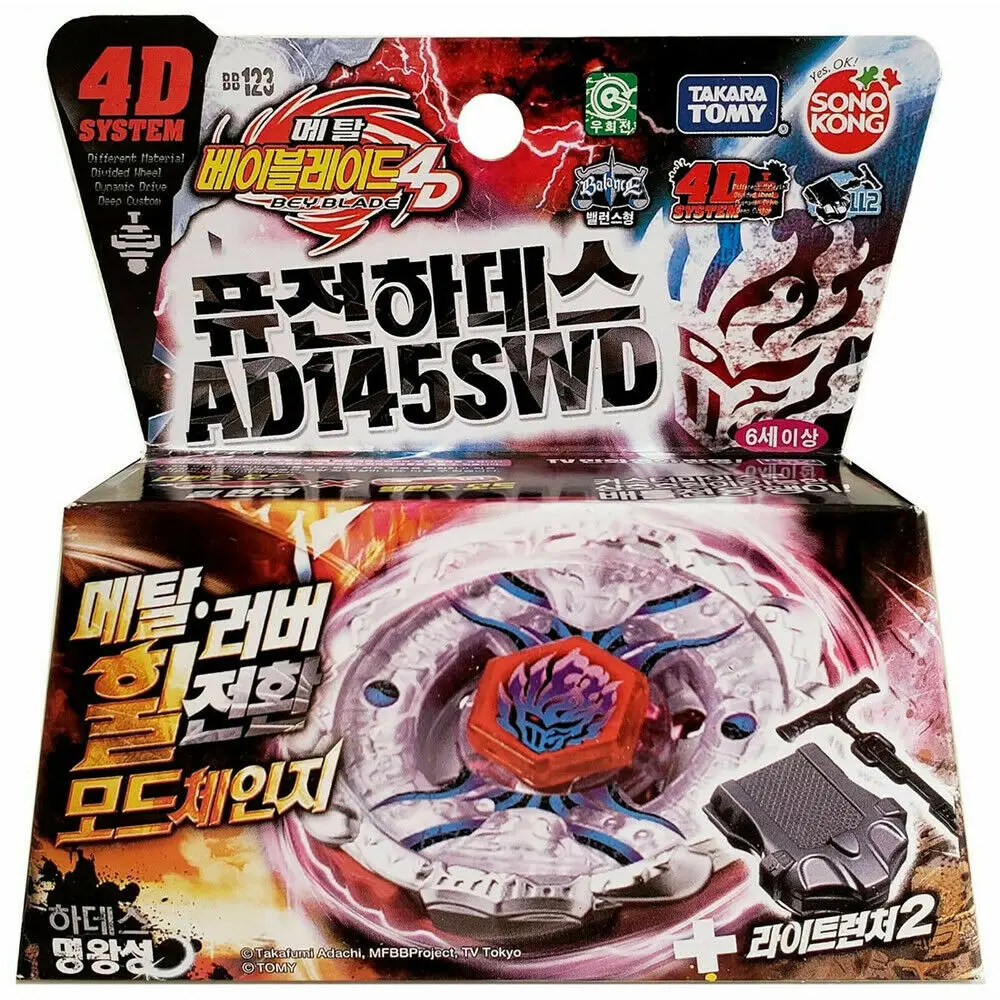 

GENUINE Takara Tomy Fusion Hades / Firefuse Darkhelm AD145SWD Beyblade BB123