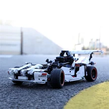 Пульт дистанционного управления GLSC01 DIY assembed APP Control RC