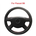 Оригинальная Кожаная оплетка для руля Volkswagen VW Passat B6