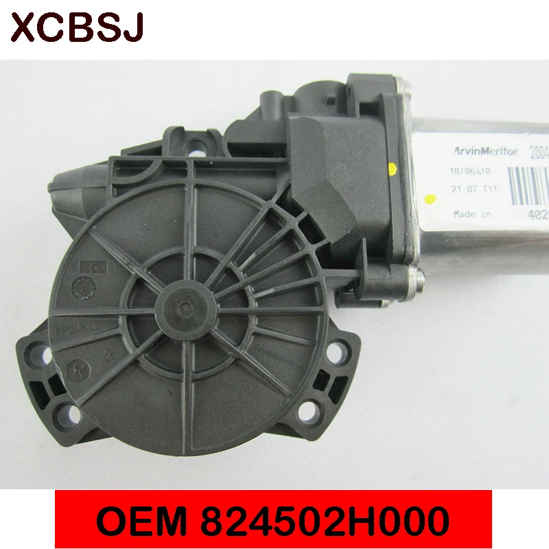 Мотор стеклоподъемника передний левый 2007-2010 для HYUNDAI ELANTRA OEM 824502H000 | Автомобили и