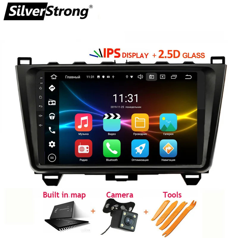 SilverStrong Android10.0 9 ''IPS 4G автомобильный DVD для Mazda 6 Atenza IPS DSP опция Android радио