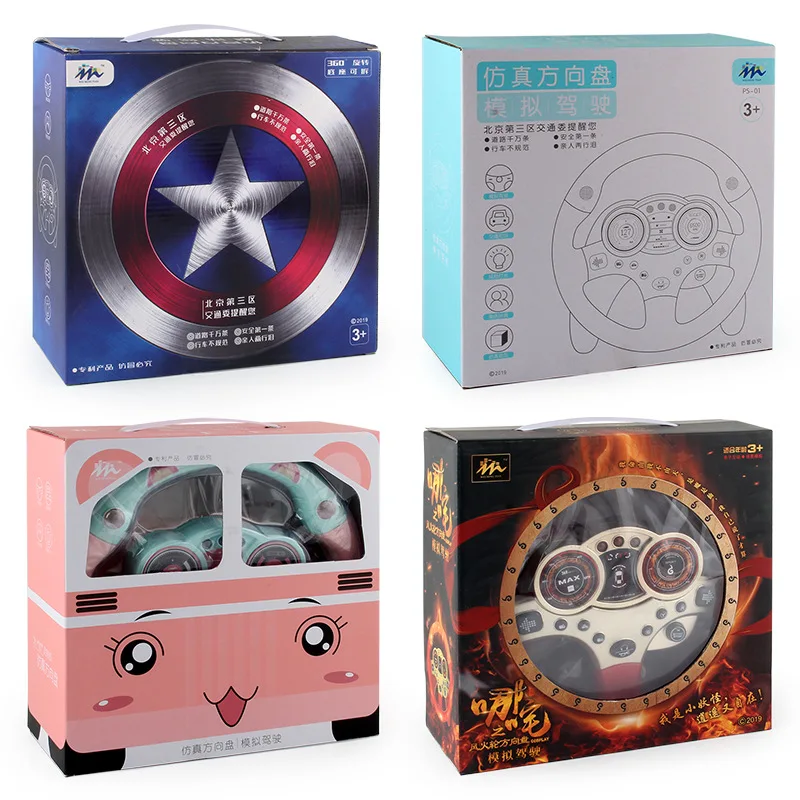 

1Pc New Simulation Car Driver Steering Wheel Pretend Play Funny Early Childhood Education Toys