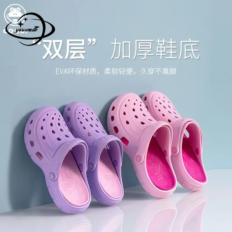 

36-40 Womens Mules & Clogs Summer Female Sandals Flat With Mixed Colors Breathable Beach Slippers Ladies Garden Shoes Hy17