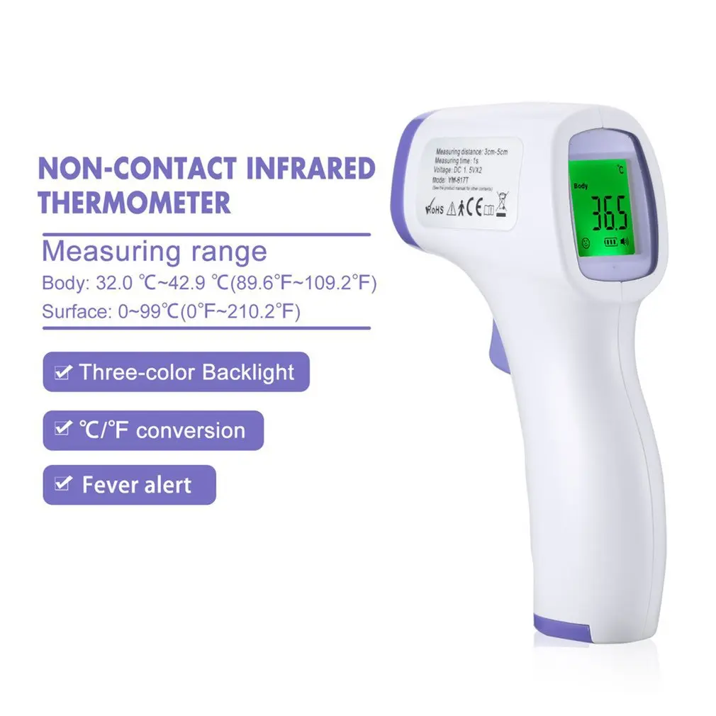

Multifunction thermometer three-color backlit display forehead thermometer digital display infrared alarm human body thermometer