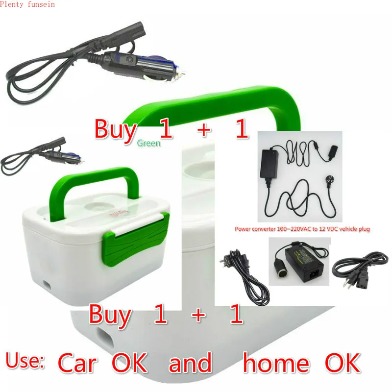 Портативный пластиковый Ланч бокс с электроподогревом 220 л 40 Вт|Коробки для