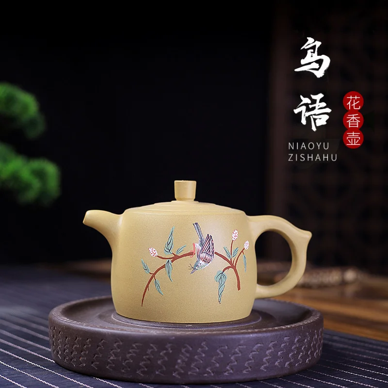 

Mud purple sand pot in Yixing raw ore section famous hand-made well fence pot with birds singing and flowers fragrance