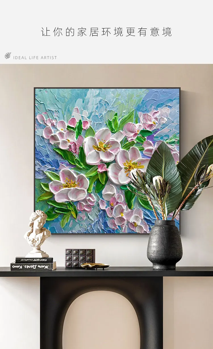 Ручная роспись маслом на холсте абстрактные розовые цветы Декор для гостиной