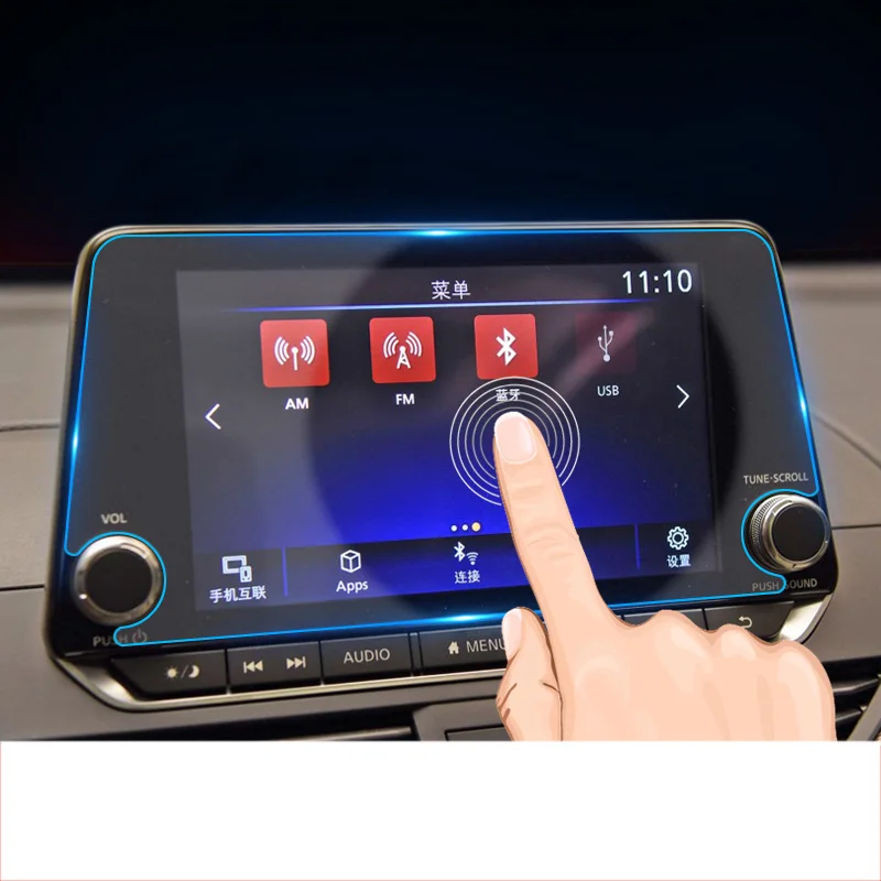 Автомобильный GPS-Навигационный экран lsrtw2017 защита от царапин усиленная пленка