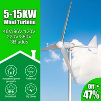 5kw 10kw15kw wind turbine generators 48v 96v 120v 220v 380v three phase ac output windmill for sale