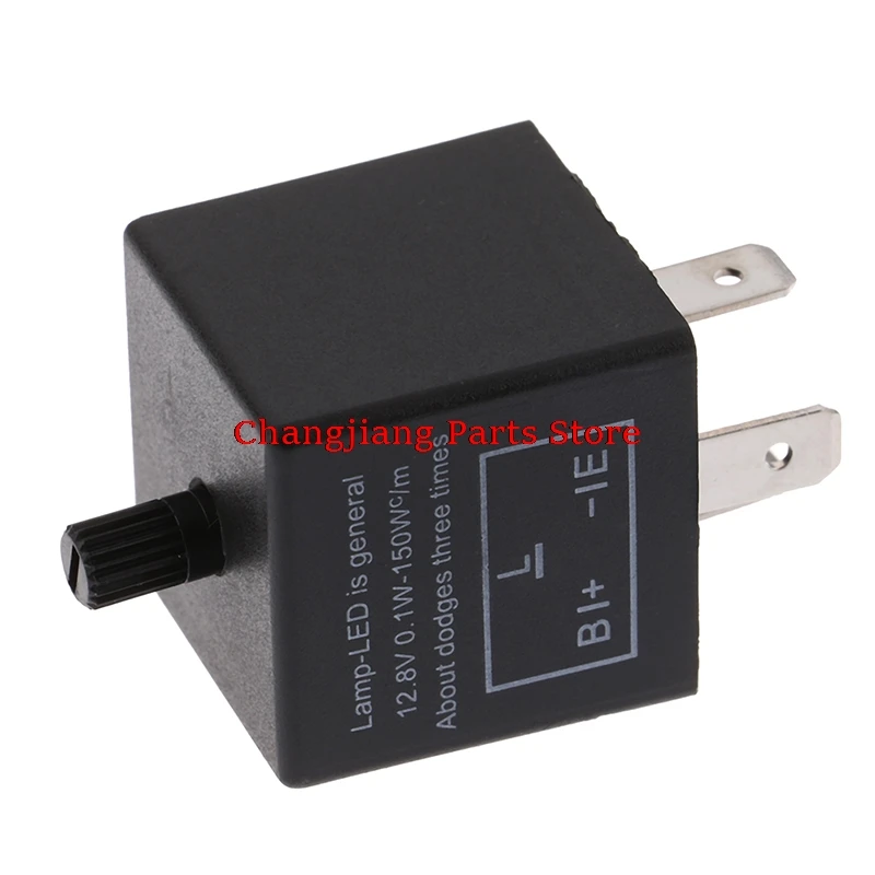 Новинка 1 предмет Регулируемый 3-х контактный автомобиль мотоцикл светодиодный