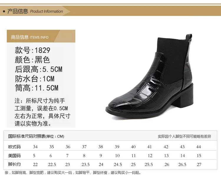 

thick boots New short boots chic women's boots, short boots and