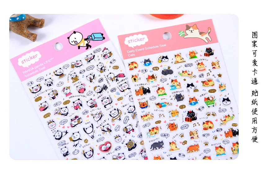 1 Набор/1 лот Kawaii канцелярские наклейки дневник маленькие узорчатые Животные декоративные наклейки для мобильного телефона Скрапбукинг DIY наклейки для рукоделия
