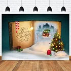 Фон для фотосъемки зимняя Рождественская елка фото фон книги носки белая фотостудия зимний дом