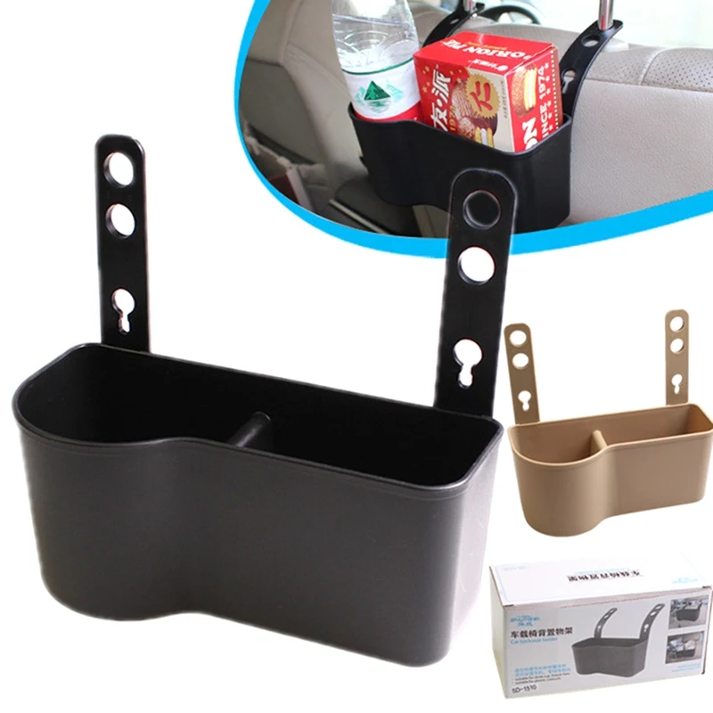 

Car rear seat storage bag, multifunctional water cup holder, backrest, car storage and finish interior supplies