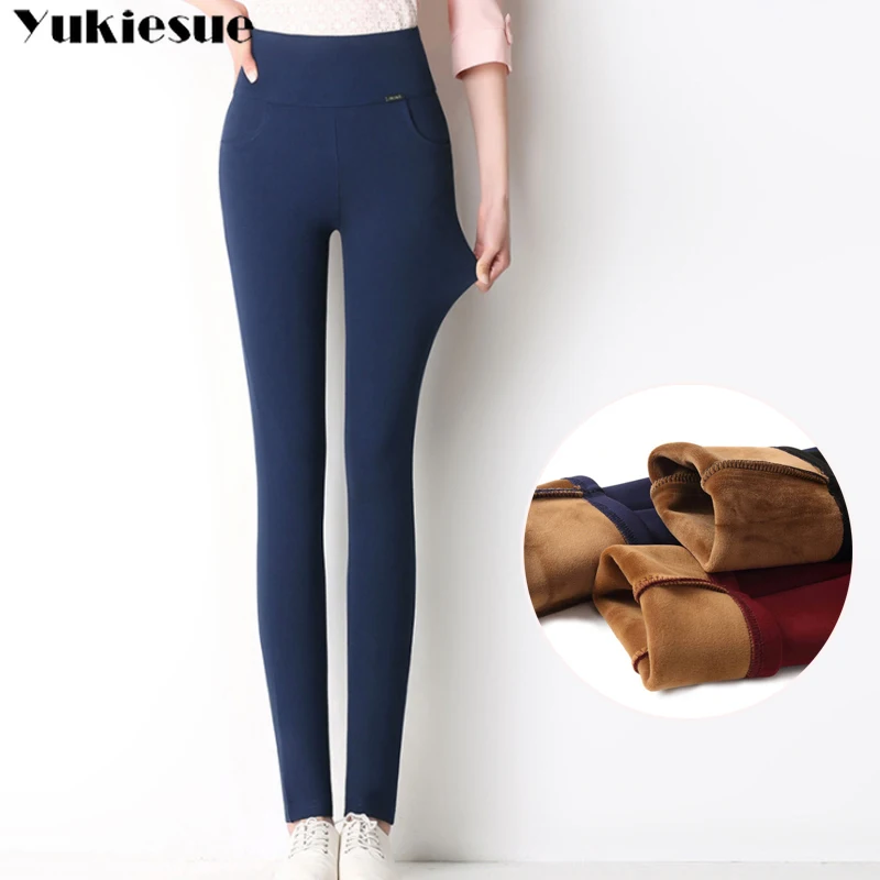 Зимние толстые теплые флисовые женские капри штаны с высокой талией-карандаш для