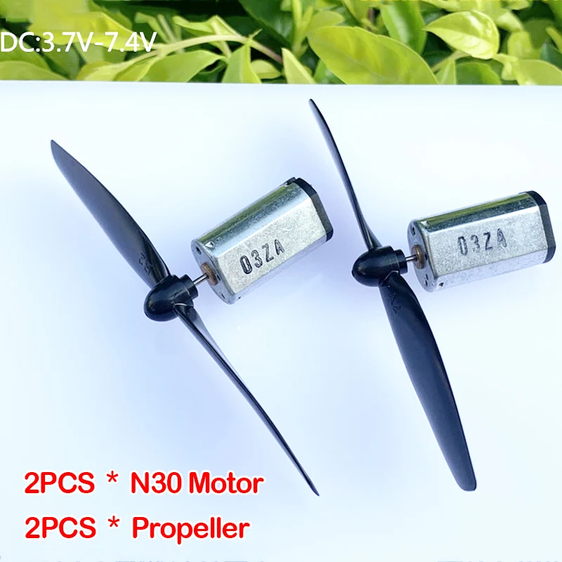 1 пара n30 двигатель пропеллеры d