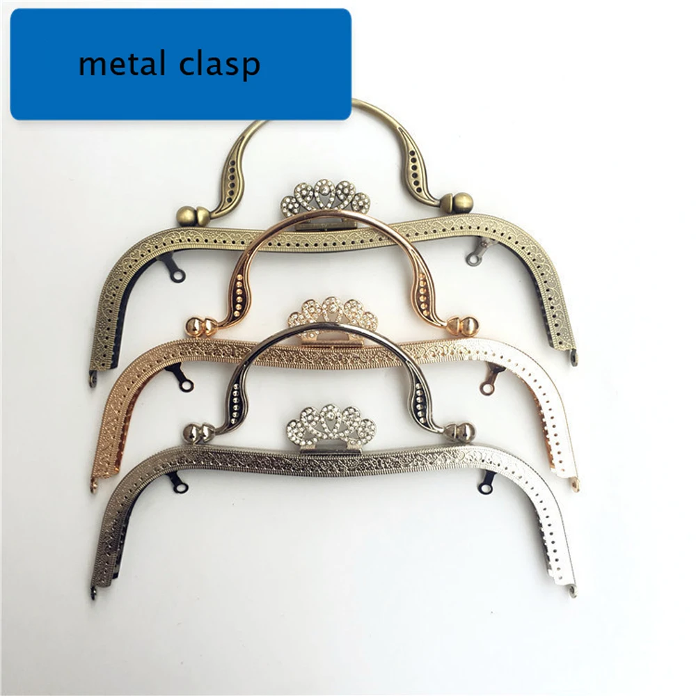 Рама для женской сумочки 27 см 2 шт./лот | Багаж и сумки