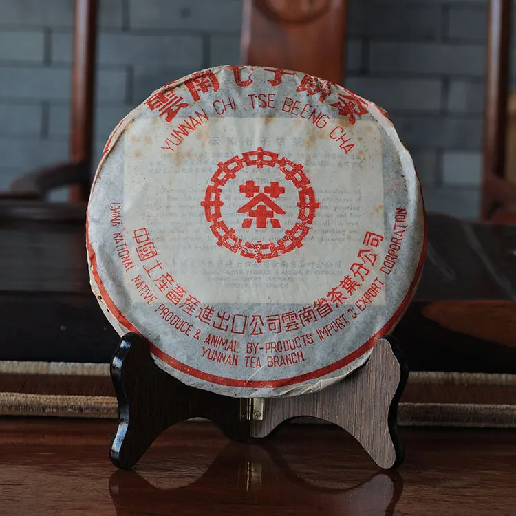 

Old Pu'er tea more than 10 years old Chinese Tea Little Red Seal