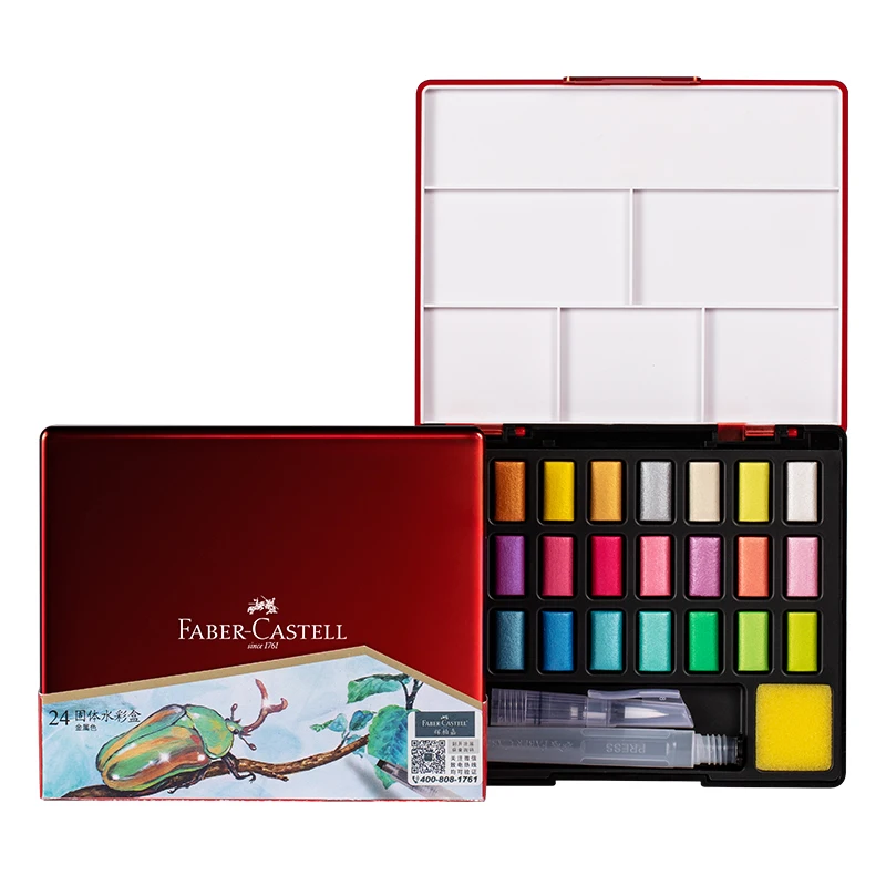 FABER CASTELL 24 Цвета Профессиональные однотонные акварельные краски с ручкой