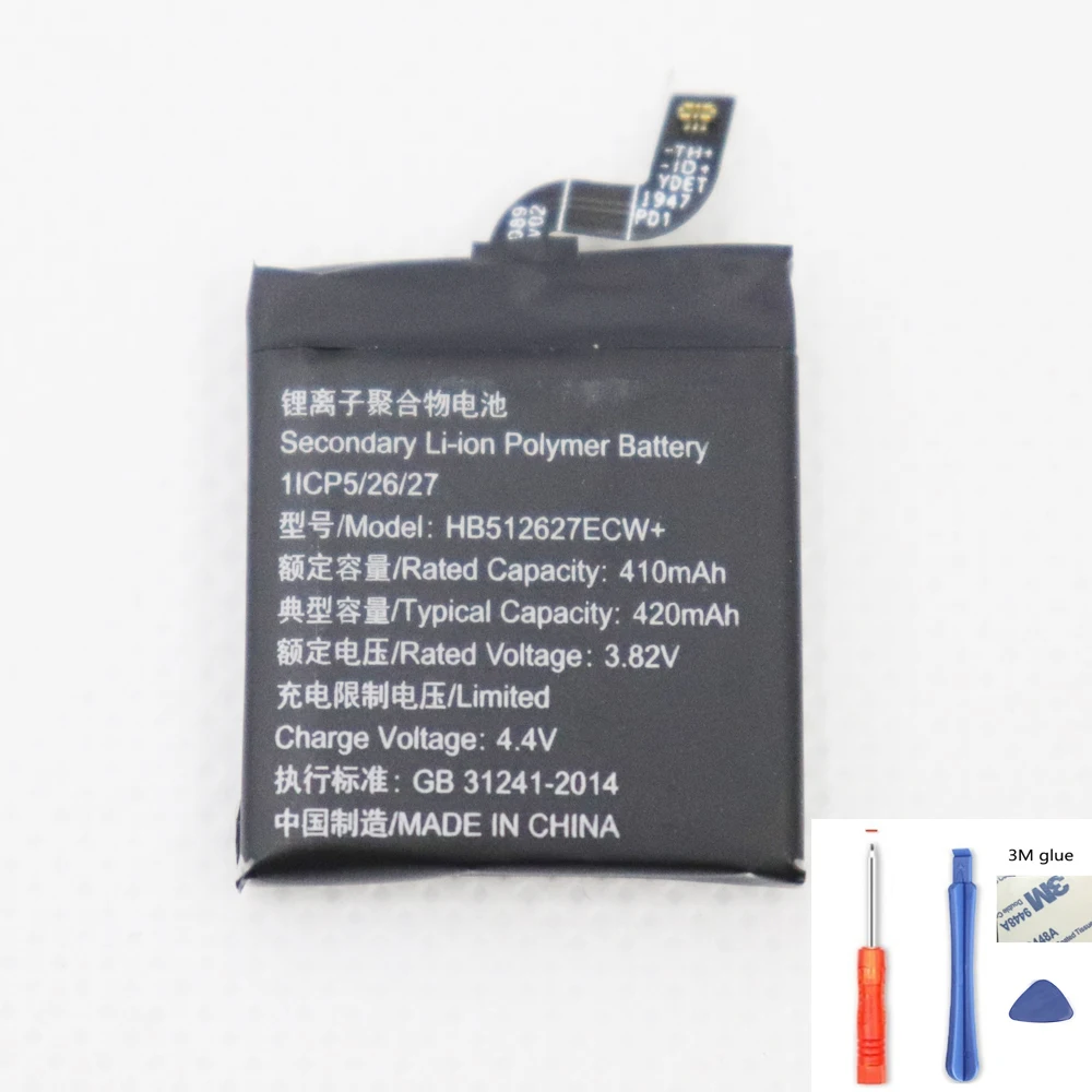 

Аккумулятор HB512627ECW + 420 мАч для Huawei Watch GT 46 мм аккумулятор + Инструменты