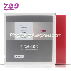 Резиновая губка для настольного тенниса, для пинг-понга, 729