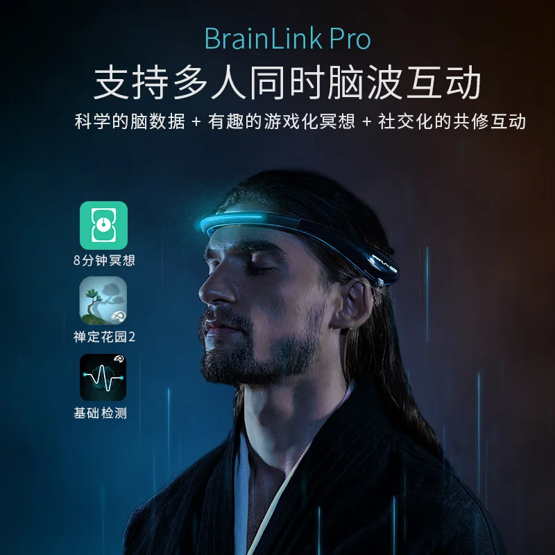 

Развивающая игрушка для измерения температуры и частоты сердечных сокращений