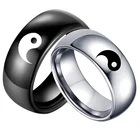 Простой Инь и Ян Тай Чи Пара Кольца для возлюбленной, черный, белый цвет из нержавеющей стали для мужчин и женщин обручальное кольцо, подарки ко дню Святого Валентина
