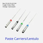 1 коробка, стоматологические пасты