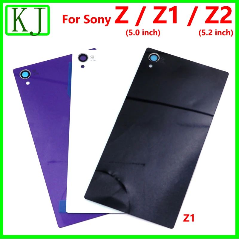 Для sony Xperia Z1 Z2 Z задняя крышка L39 L36 L50W D6543 задняя крышка батарейного отсека Корпус чехол для z z1 z2 задняя крышка батарейного отсека